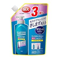 新品　SUCCESS リンス ボトル13本＋詰め替え6個セット　まとめ売り 51zL9h-+vqL._SS200_.jpg